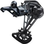 Tagumine k&auml;iguvahetaja Shimano, alumiinium