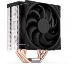 &Otilde;hkjahuti protsessorile Endorfy Fera 5