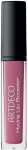 Huulev&auml;rvi alus Artdeco Hydra Lip Booster, 6 ml, 46 translucent mountain rose