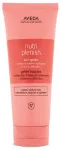 Juuksegeel Aveda NutriPlenish Curl, 200 ml