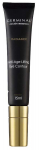Silmakreem Germinal Immediate Action Radiance, 15 ml