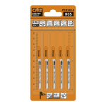 Saetera komplekt CMT HCS, 7.6 cm, 5 tk