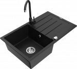 K&ouml;&ouml;givalamu Mexen Bruno, graniit, 79 cm x 49 cm x 20 cm, must