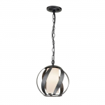 Rippuv t&auml;navavalgusti Quintiesse Blacksmith, 60W, E27, IP44, must v., 25.4 cm x 39.1 - 287.3 cm