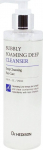Puhastav n&auml;ovaht Dr.Hauschka Bubbly Foaming Deep, 250 ml