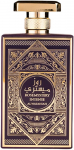 Parf&uuml;&uuml;mvesi AL Wataniah Rose Mystery Intense, 100 ml