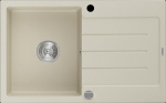 K&ouml;&ouml;givalamu Mexen Bruno Beige+Chrome, graniit, 79 cm x 49 cm x 20 cm, beige+chrome