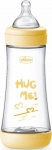 Lutipudel Chicco, 300 ml, 4 kuud, kollane v.