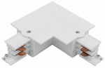 Liitmik Nowodvorski CTLS Recessed 8684, valge v., IP20