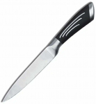 K&ouml;&ouml;ginuga Brunbeste BB-3781, 330 mm, roostevaba teras