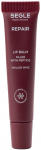 Huulepalsam, v&auml;rviga Segle Repair Mulled Wine, 10 ml