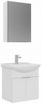 Vannitoa m&ouml;&ouml;bli komplekt Kalune Design Purus 55-335, valge v., 50 cm x 55 cm x 58 cm