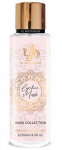 Keha pihust AL Wataniah Lychee Musk, 250 ml