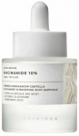 Ampullid n&auml;ohoolduseks Skin1004 Niacinamide 10% Boosting Shot, 30 ml