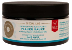 Juuksemask Green Feel's Special Line With Coconut Oil And Hydrolysed Silk, 200 ml