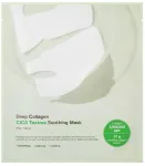 Juuksemask Sungboon Editor Deep Collagen Cica Teatree Soothing, 37 g