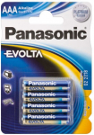 Patareid Panasonic baterija, LR03, 1.5 V