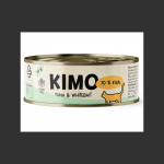 Kassi m&auml;rgtoit Kimo, tuunikala, 0.07 kg