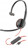 Juhtmega k&otilde;rvaklapid Plantronics BlackWire C3210, must