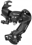 Tagumine k&auml;iguvahetaja Shimano, alumiinium