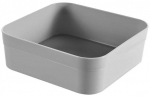 Hoiukast Curver, hall v., 15 x 15 x 5 cm