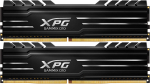 Operatiivm&auml;lu (RAM) Adata XPG Gammix D10 AX4U320016G16A-DB10, DDR4, 32 GB, 3200 MHz