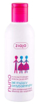 N&auml;o puhastusgeel Ziaja Nuno, 200 ml