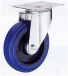 Ratas Haushalt 11125BL, &Oslash; 12.5 cm, sinine v.