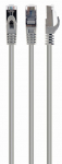 Kaabel Gembird PP6A-LSZHCU-50M RJ-45, RJ-45, 50 m, hall v.