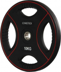 Ketasraskused Gymstick Pro Pump Set Disc 10 kg