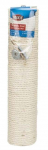 Kraapimispost kassile Trixie Post, 11 cm x 11 cm x 60 cm