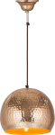 Valgusti rippuv InStyle Fabricia, E27, 1 x 40 W, kuldne v. / kuldne v., 21 x 27 cm