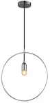 Valgusti rippuv AZzardo Krug AZ2112, E27, 1 x 40 W, kroom v. / kroom v.