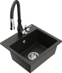 K&ouml;&ouml;givalamu koos kraaniga Mexen Milo, vaik/graniit, 43 cm x 41 cm x 17.1 cm, metallic black/gold+black