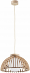 Valgusti rippuv Argon Tre 8634, E27, 1 x 15 W, pruun v.