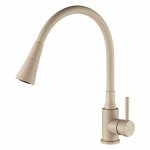 K&ouml;&ouml;gisegisti Kuchinox Selva, beež