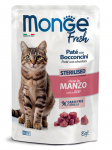 Kassi m&auml;rgtoit Monge Pate with Chunkies Sterilised, veiseliha, 0.085 kg