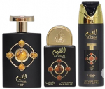 Kinkekomplektid naistele Lattafa Al Qiam Gold, 3 tk.