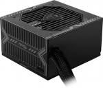 Kahjustatud pakendiga toode. Toiteplokk MSI MAG A650BN 650 W, 12 cm