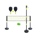 Spordim&auml;ngude komplekt 4IQ 2in1 Tennis & Pickleball, 200 cm, must v./roheline v.
