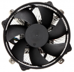 &Otilde;hkjahuti protsessorile SilverStone SST-NT08-115X Nitrogon CPU