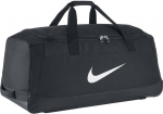 Spordikott Nike Team SWSH, must v.
