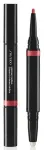 Huulepliiats Shiseido InkDuo, 1.1 g, 04 rosewood