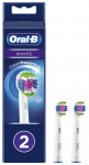 Elektrilise hambaharja otsik Braun Oral-B