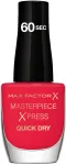 K&uuml;&uuml;nelakk Max Factor Masterpiece Xpress, future is fuchsia v., 8 ml