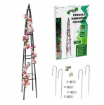 Taimetugi PERG-N0293, 31 cm x 31 cm, 200 cm, metall