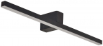 Valgusti seinale Light Prestige Nevada L, LED, 4000 &deg;K, 1 x 20 W, must v.