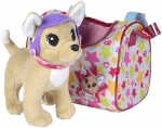 K&auml;ekott Simba Chi Chi Love Grand Tour, mitmev&auml;rviline, 20 cm