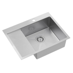 K&ouml;&ouml;givalamu Quadron Russel 116, roostevaba teras, 62 cm x 48 cm x 20 cm, roostevaba teras v.