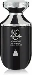 Parf&uuml;&uuml;mvesi Bait Al Bakhoor Ya Gaali, 100.0 ml